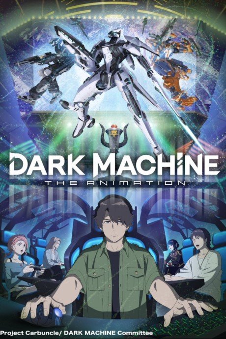 Dark Machine: The Animation