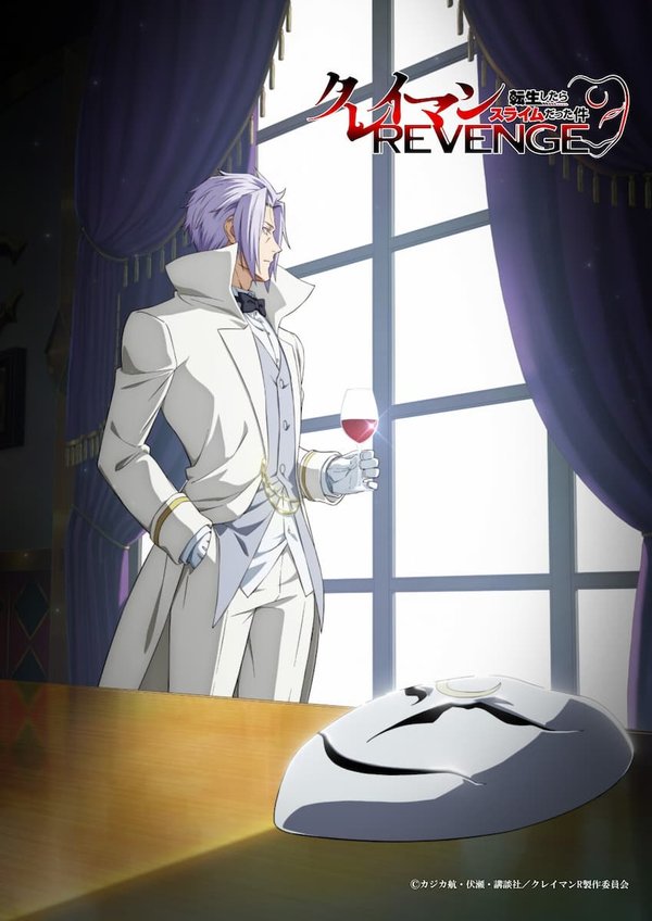 Tensei shitara Slime Datta Ken: Clayman Revenge