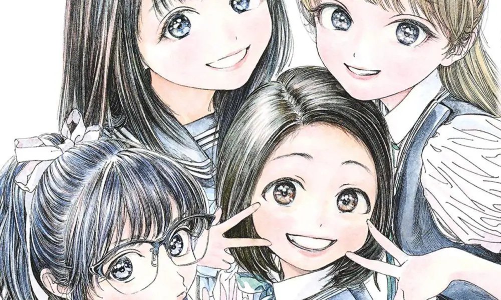 Akebi-chan no Sailor Fuku