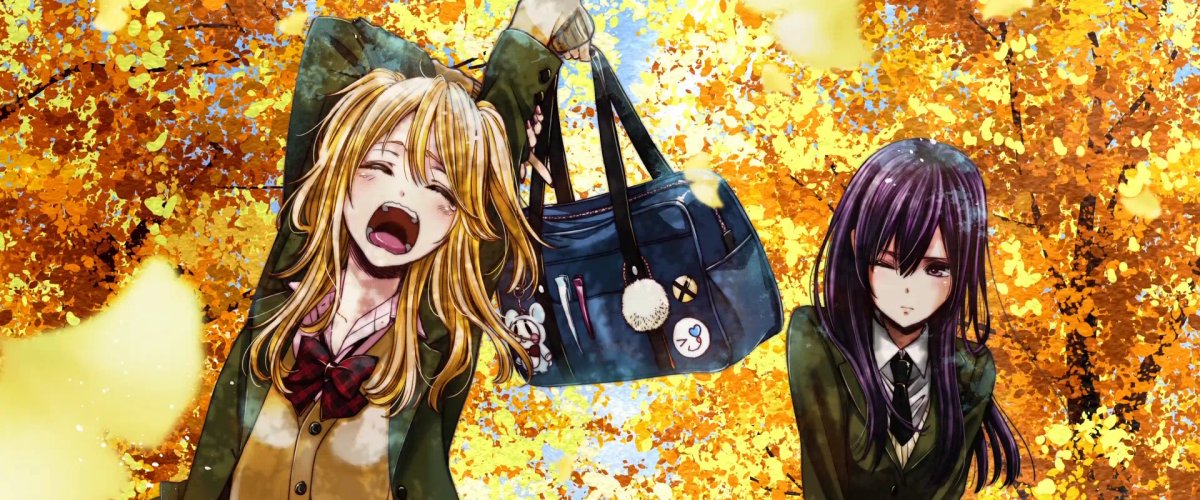 Citrus