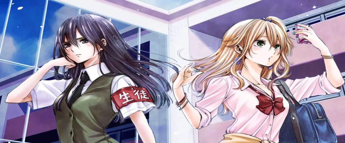 Citrus +