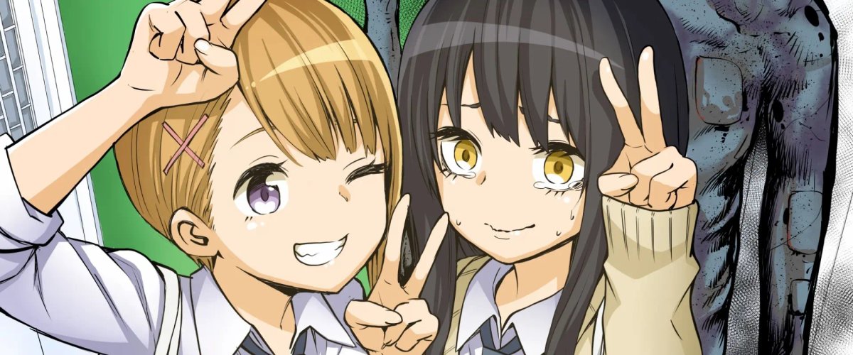 Mieruko-chan