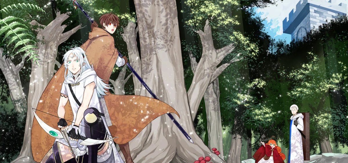 Saihate no Paladin