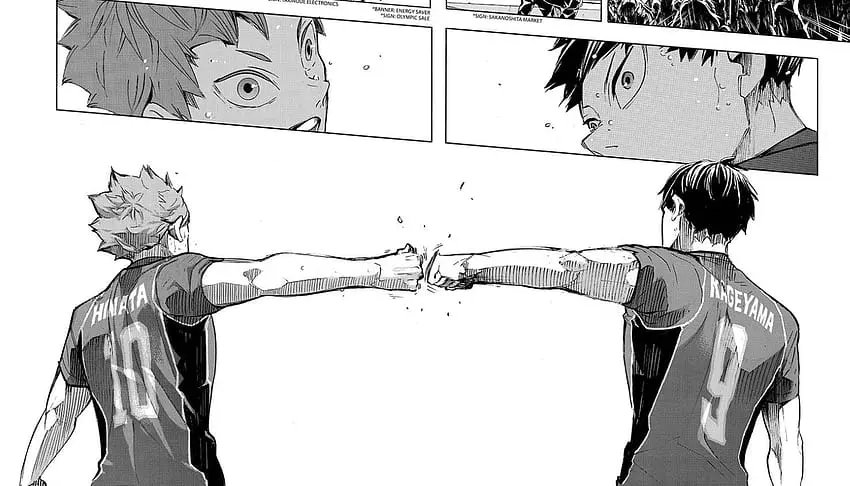 Haikyuu!!