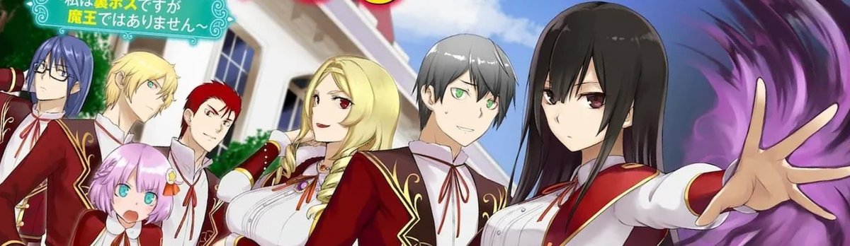 Akuyaku Reijou Level 99: Watashi wa Ura Boss desu ga Maou de wa Arimasen