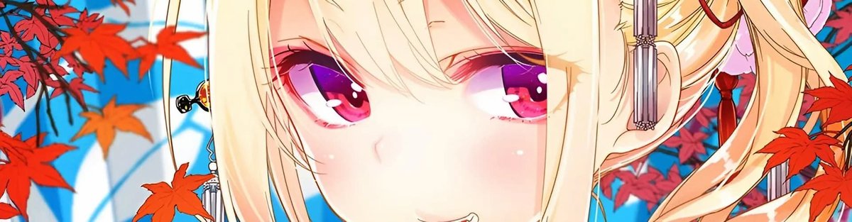 Oroka na Tenshi wa Akuma to Odoru