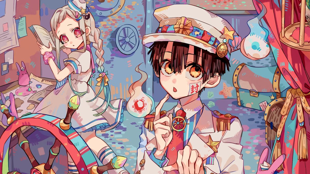 Houkago Shounen Hanako-kun