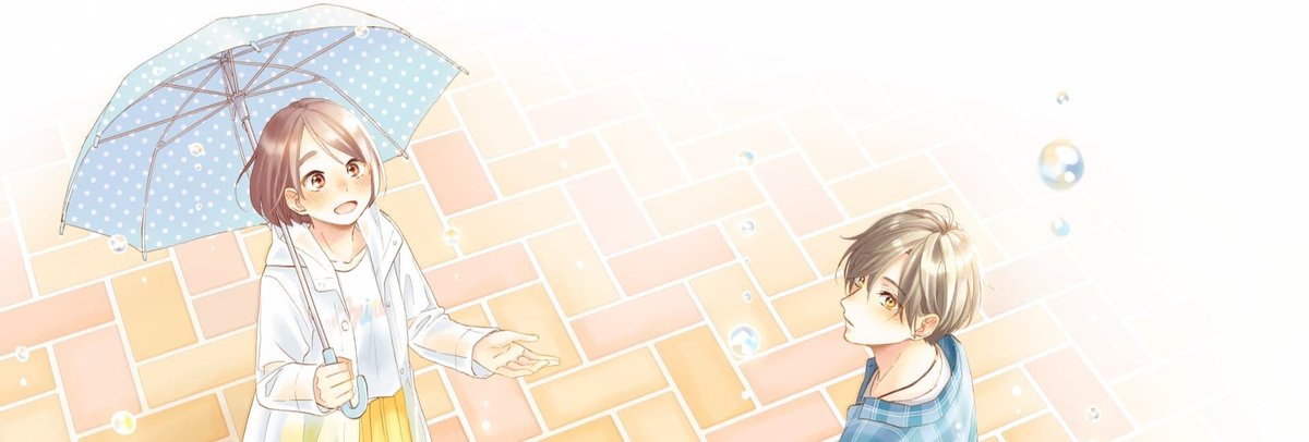 Hananoi-kun to Koi no Yamai