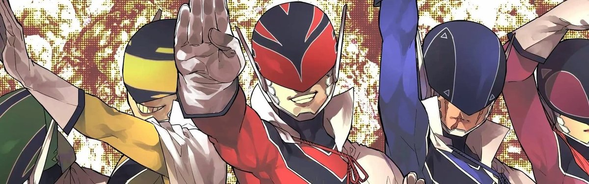 Sentai Daishikkaku
