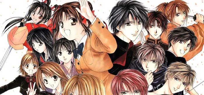 Fushigi Yûgi Gaiden