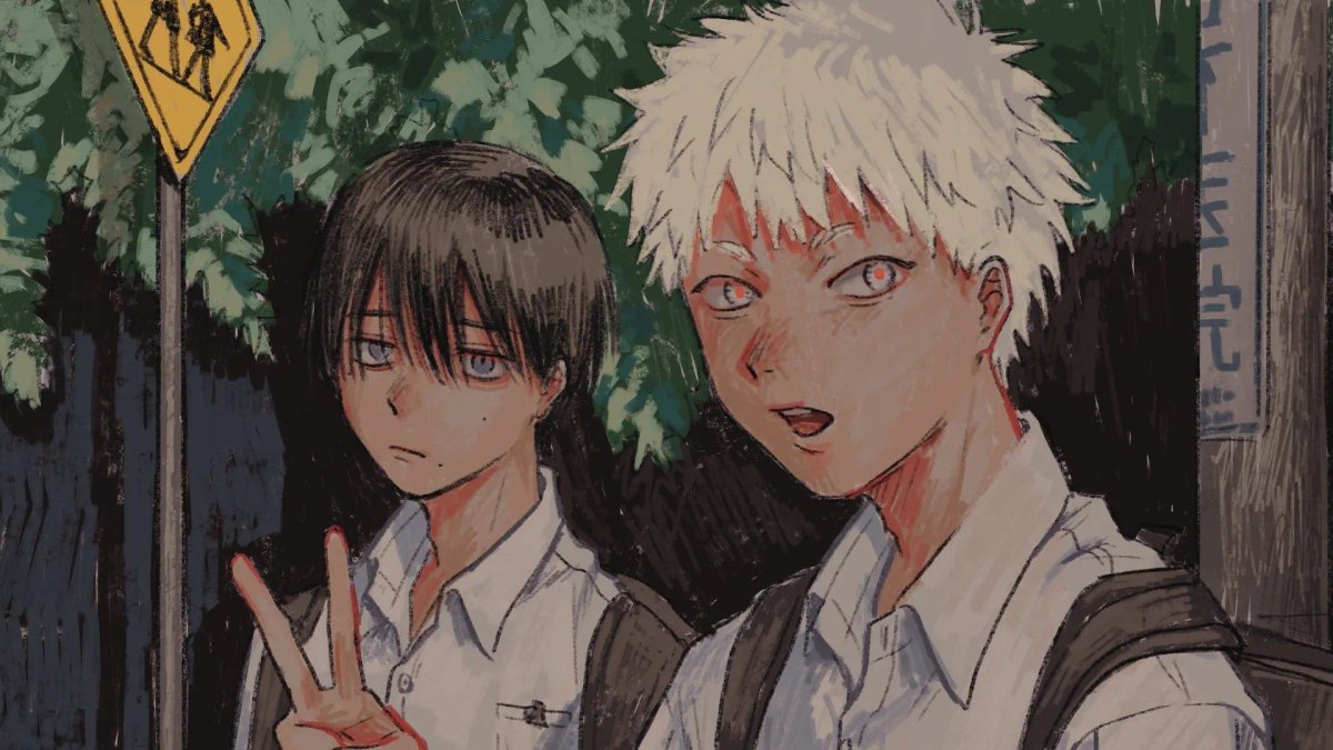 Hikaru ga Shinda Natsu