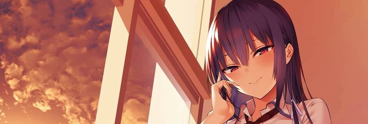 Haite Kudasai, Takamine-san