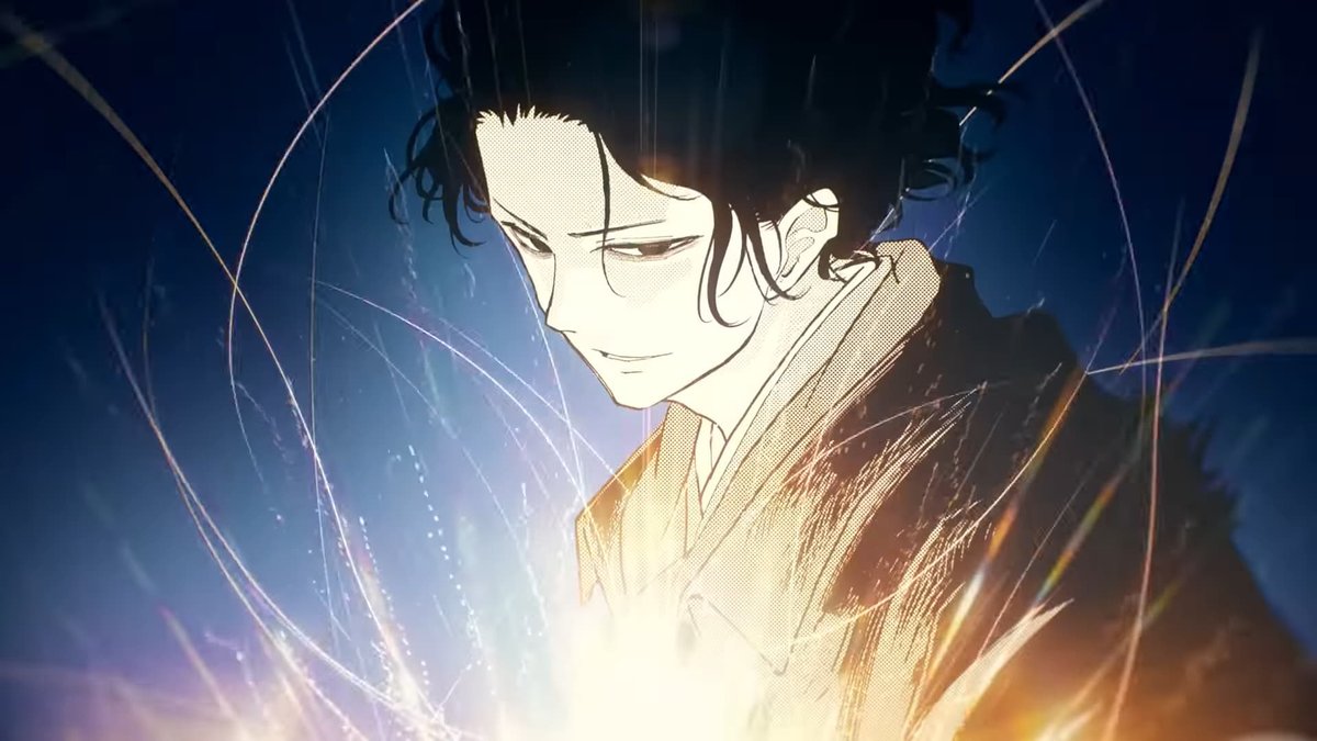Isekai Shikkaku