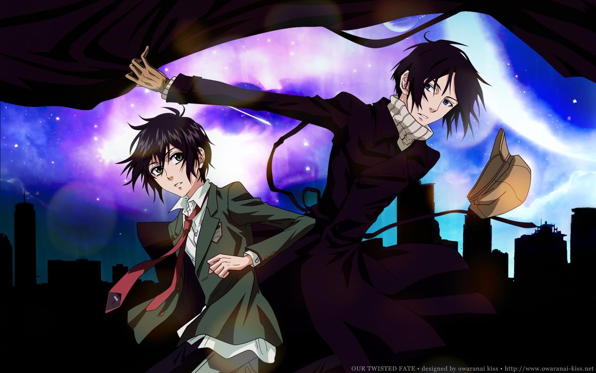 Nabari no Ou