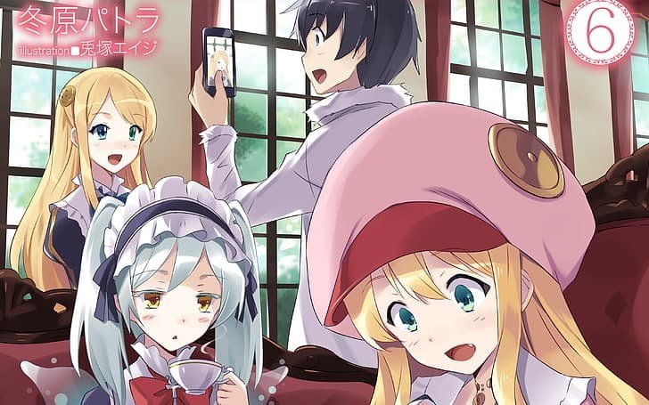 Isekai wa Smartphone to Tomo ni.
