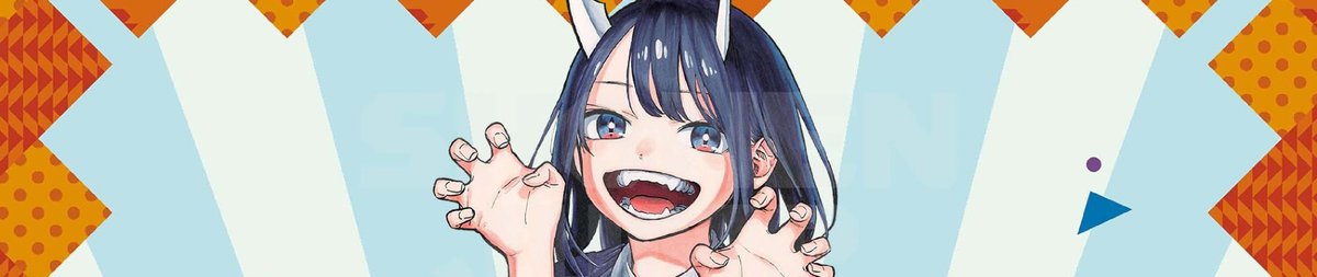 Ruri Dragon