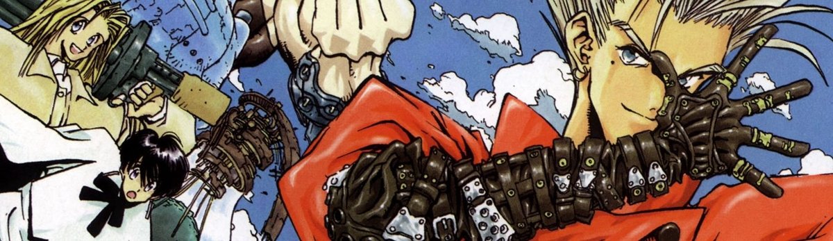 Trigun