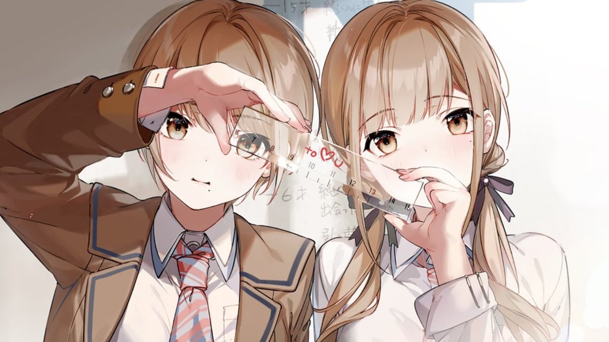Koi wa Futago de Warikirenai