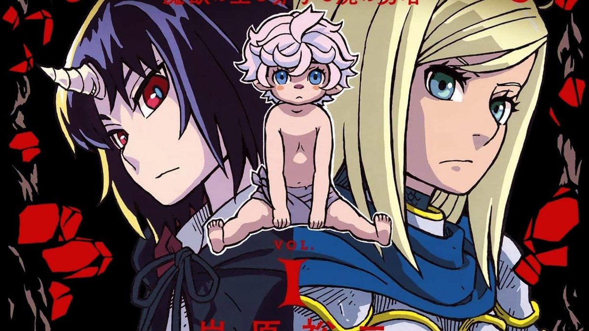 Clevatess: Majuu no Ou to Akago to Kabane no Yuusha