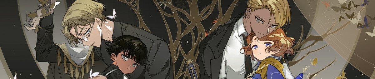 Shunkashuutou Daikousha: Aki no Mai