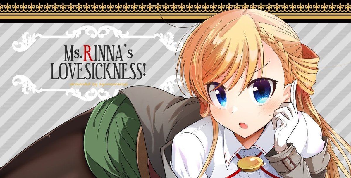 Rinna Keibu wa Iki ga Dekinai