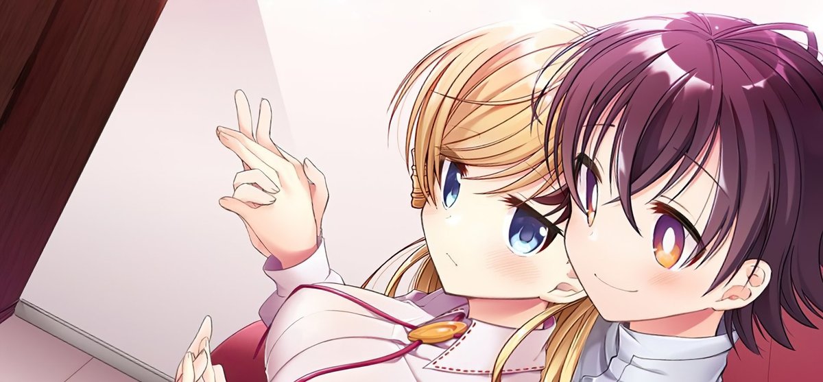Rinna Keibu wa Iki ga Dekinai EX