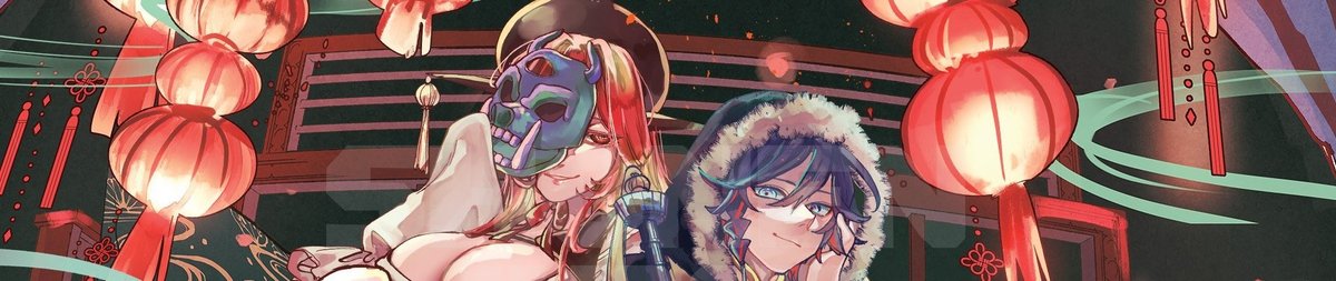 Kaedegami