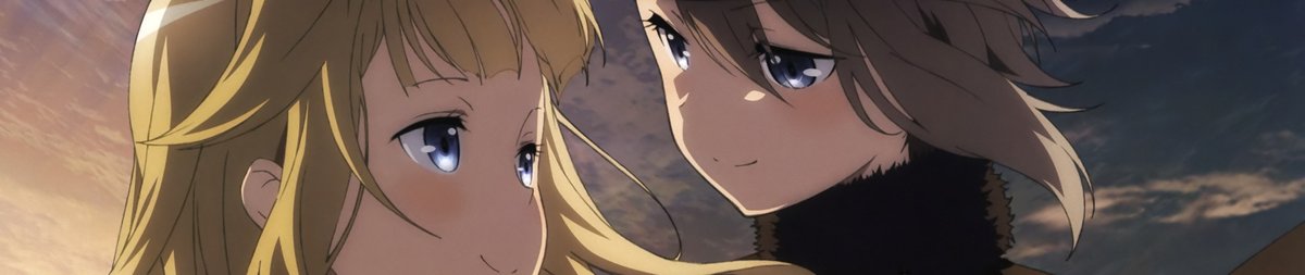 Princess Principal