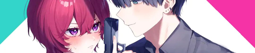Date or Kill: Himitsu no Matching