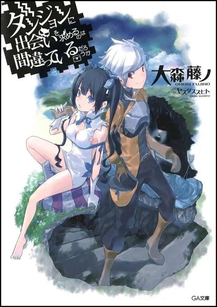 Dungeon ni Deai wo Motomeru no wa Machigatteiru Darou ka