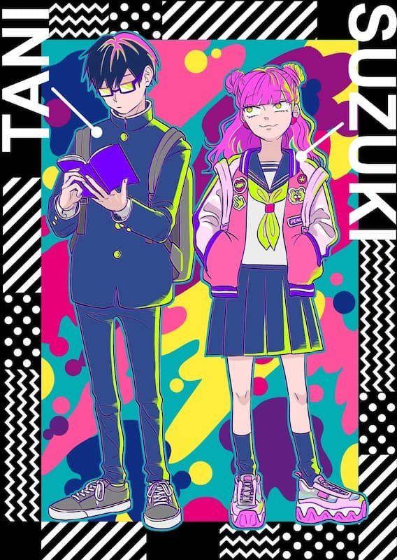 Seihantai na Kimi to Boku