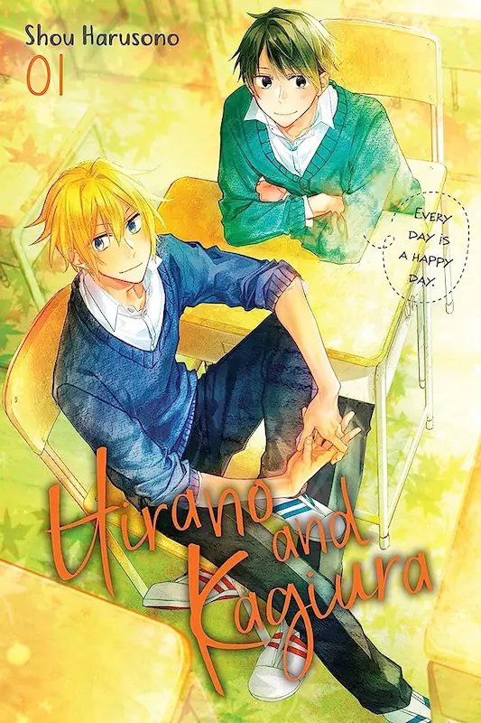 Hirano to Kagiura