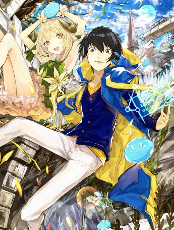 Tensei Kenja no Isekai Life: Daini no Shokugyo wo Ete, Sekai Saikyou ni Narimashita