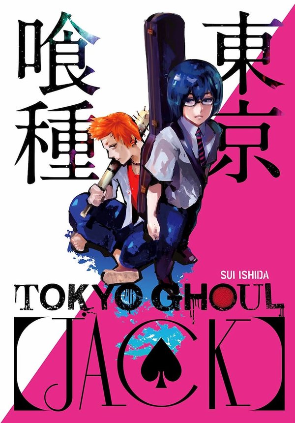 Tokyo Ghoul: Jack