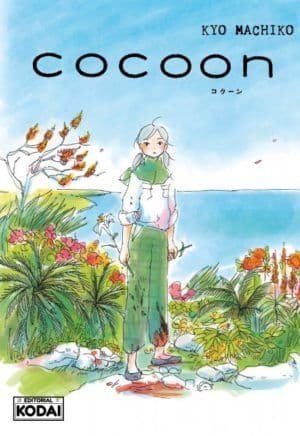 COCOON