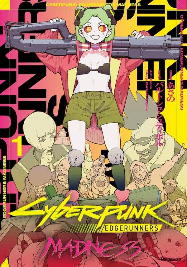 Cyberpunk: Edgerunners Madness