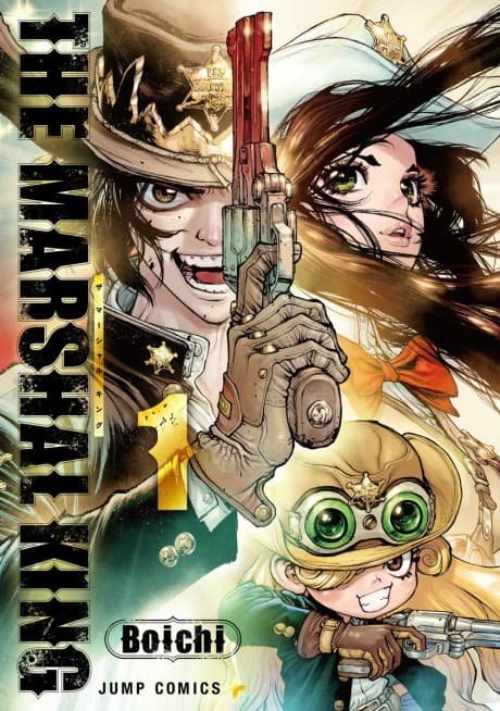 The Marshal King