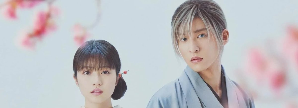 Watashi no Shiawasena Kekkon