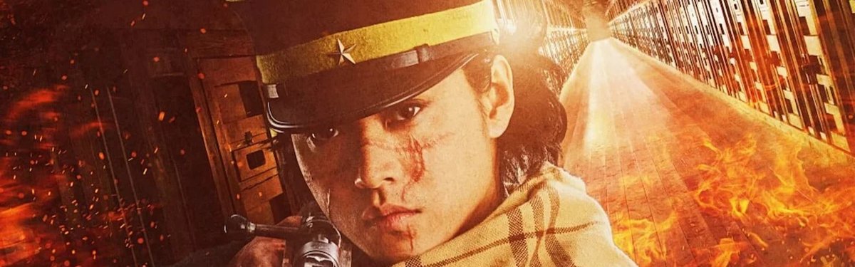 Golden Kamuy: Abashiri Kangoku Shuugeki Hen