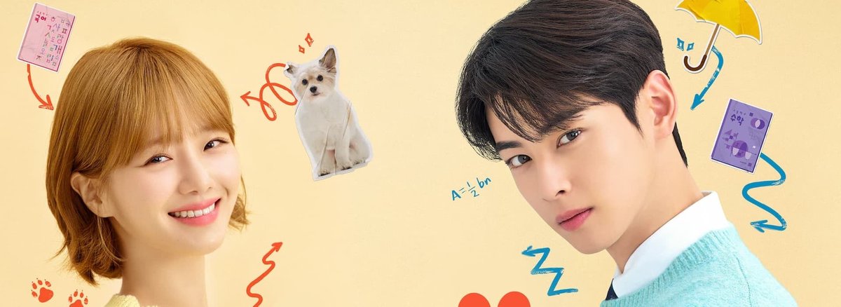 Oneuldo Sarangseureobgae