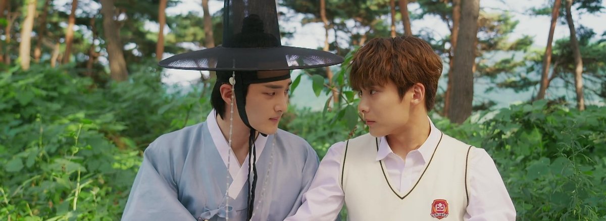 Muldeulyeo