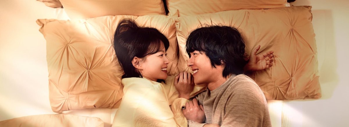 Hieoroneun Anibnidaman