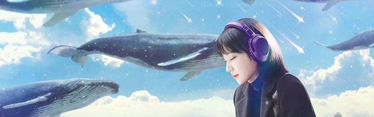 Isanghan Byeonhosa Uyeongu