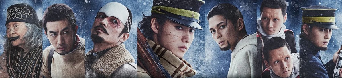 Golden Kamuy: Hokkaido Shisei Shujin Sodatsuhen