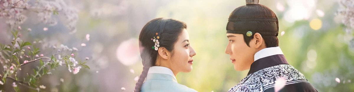 Eunaehaneun Dojeongnima