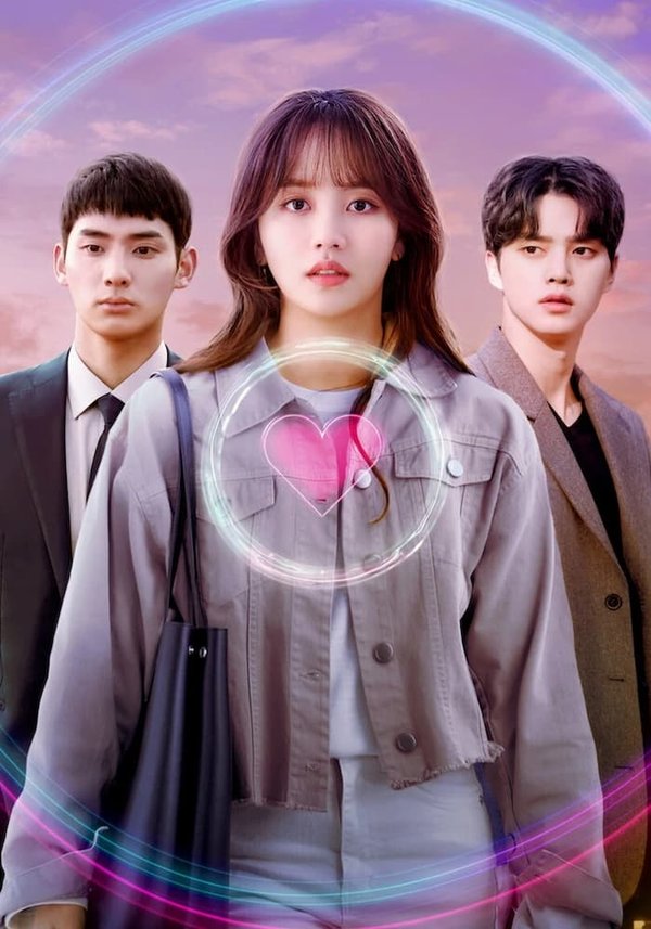 Jonghahamyeon Urineun 2