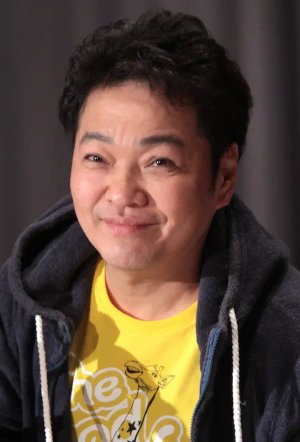 Kappei  Yamaguchi