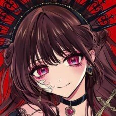 Enma  Akiyama