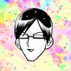 Nanai  Umihoshi