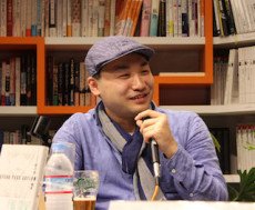 Ryou  Yoshigami